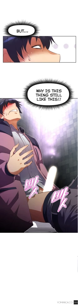 Page 850 of Brawling Go Ch.0-36