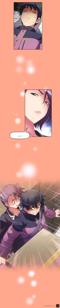 Page 894 of Brawling Go Ch.0-36