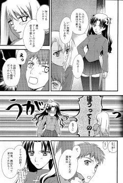 Page 34 of Promised land