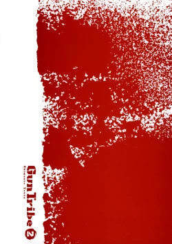 Page 4 of Gun Tribe 2