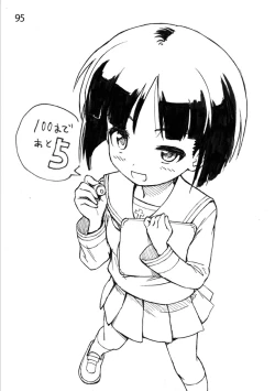 Page 43 of Sodoko Let's draw 100 sheets