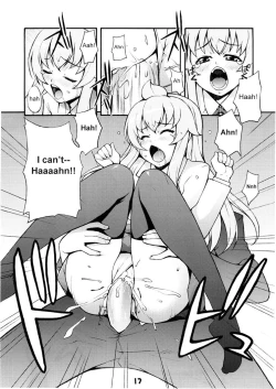 Page 16 of Minami no