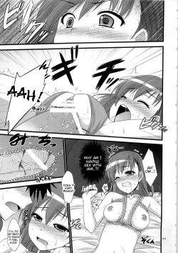 Page 25 of Ore no BiriBiri ga Konna Deredere na Wake ga Nai