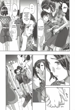 Page 17 of Tomodachi no Okasan