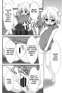 Page 13 of Ore no Satoko