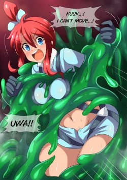 Page 1 of Hell Of Swallowed