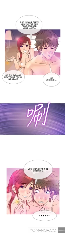 Page 108 of Heaven Ch.1-12