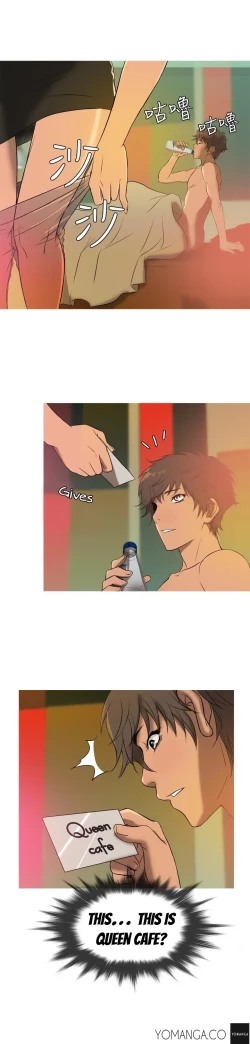 Page 186 of Heaven Ch.1-12