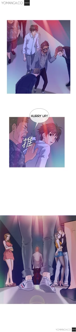 Page 38 of Heaven Ch.1-12