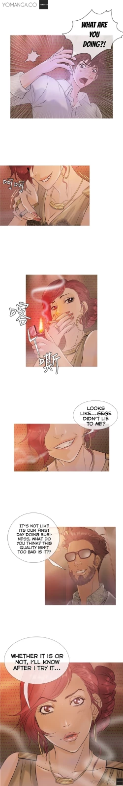 Page 43 of Heaven Ch.1-12