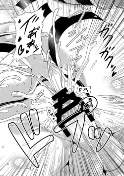 Page 15 of KanColle!