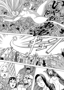 Page 135 of Uchi no Musume ni Te wo Dasu na!Vol.3