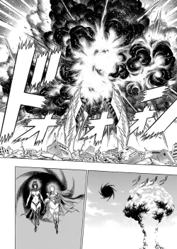 Page 198 of Uchi no Musume ni Te wo Dasu na!Vol.3