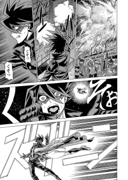 Page 23 of Uchi no Musume ni Te wo Dasu na!Vol.3