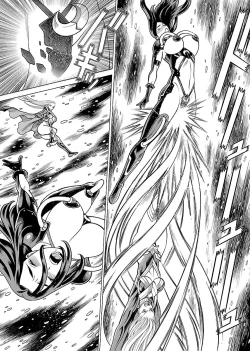 Page 71 of Uchi no Musume ni Te wo Dasu na!Vol.3