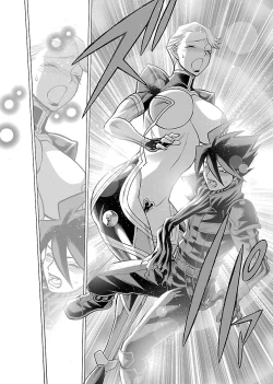 Page 81 of Uchi no Musume ni Te wo Dasu na!Vol.3