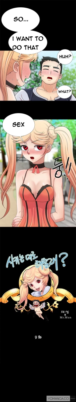 Page 123 of Will You Do as I Say? Ch.1-18