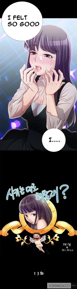 Page 176 of Will You Do as I Say? Ch.1-18