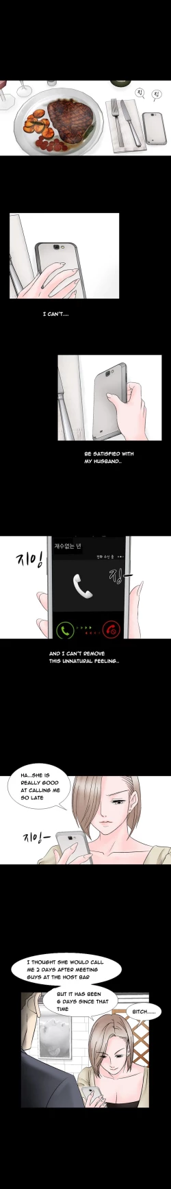 Page 167 of The Taste of the Hand Ch.1-21