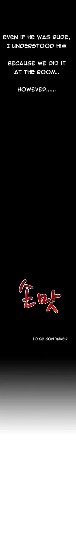 Page 306 of The Taste of the Hand Ch.1-21