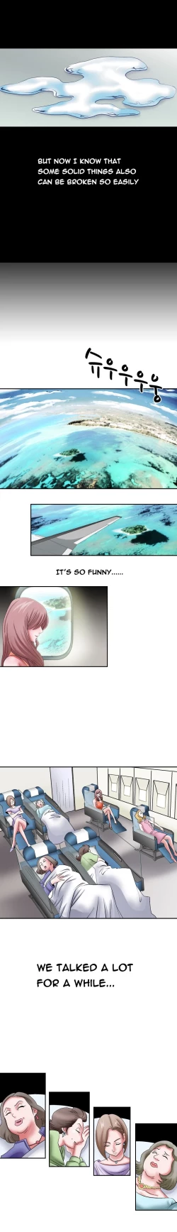 Page 3 of The Taste of the Hand Ch.1-21