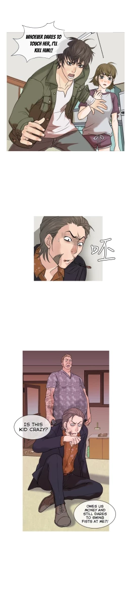 Page 12 of Heaven Ch.1-13