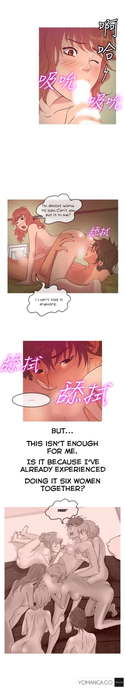 Page 137 of Heaven Ch.1-13