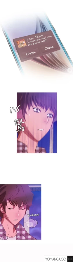 Page 164 of Heaven Ch.1-13