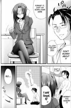 Page 4 of Ane Zukushi Ch. 4-5