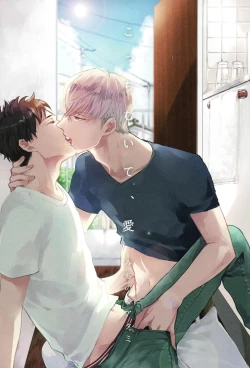 Page 2 of Kocchi Muite, Ai