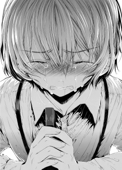 Page 33 of Boku wa Papa Nanka ja nai