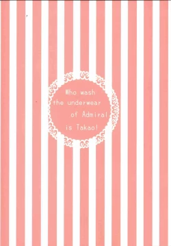 Page 18 of Teitoku no Pantsu o Arau no wa Takao Desu!