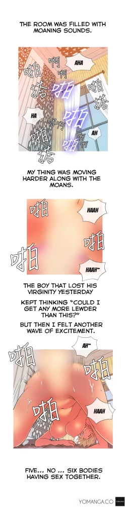 Page 124 of Heaven Ch.1-14