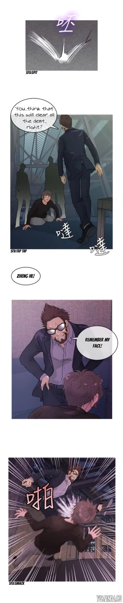 Page 203 of Heaven Ch.1-14