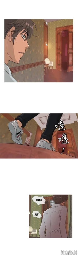 Page 224 of Heaven Ch.1-14