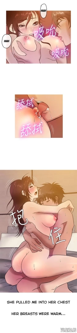 Page 247 of Heaven Ch.1-14