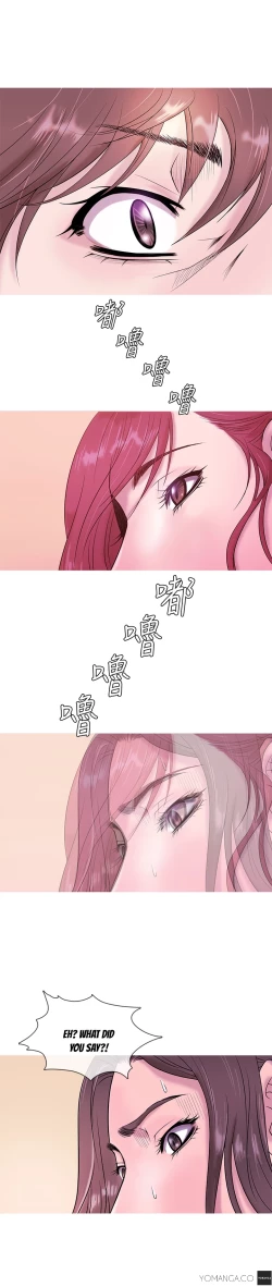 Page 59 of Heaven Ch.1-14