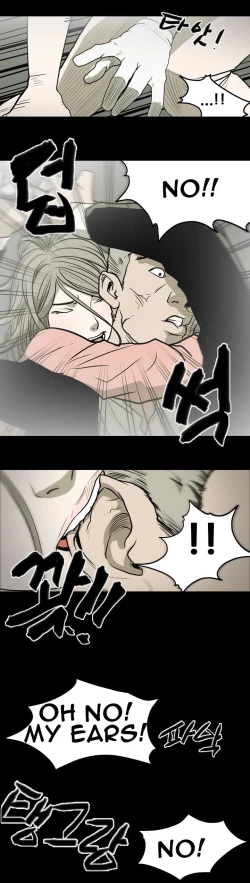 Page 128 of Kitsch | Disrespectful Bitch Ch. 1-66