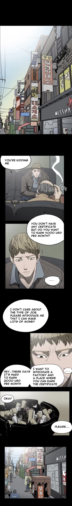 Page 202 of Kitsch | Disrespectful Bitch Ch. 1-66