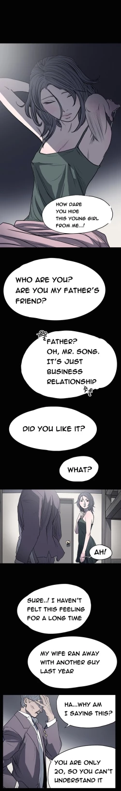 Page 23 of Kitsch | Disrespectful Bitch Ch. 1-66