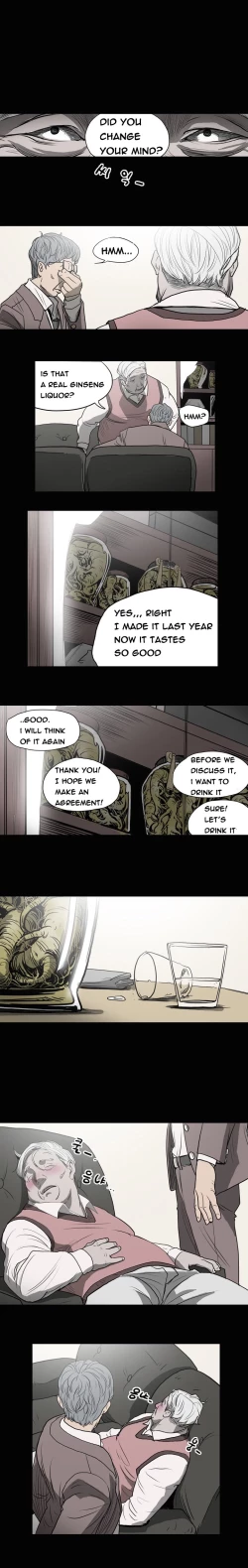 Page 25 of Kitsch | Disrespectful Bitch Ch. 1-66