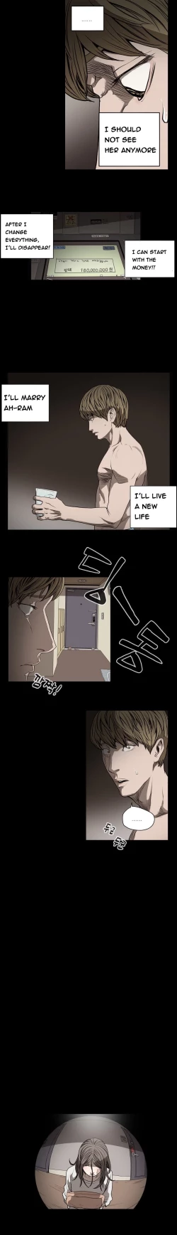 Page 280 of Kitsch | Disrespectful Bitch Ch. 1-66