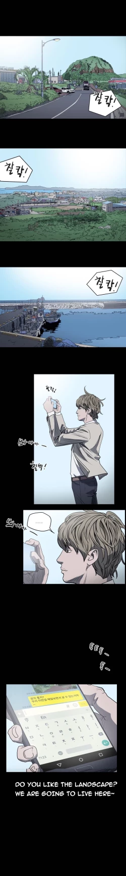 Page 329 of Kitsch | Disrespectful Bitch Ch. 1-66