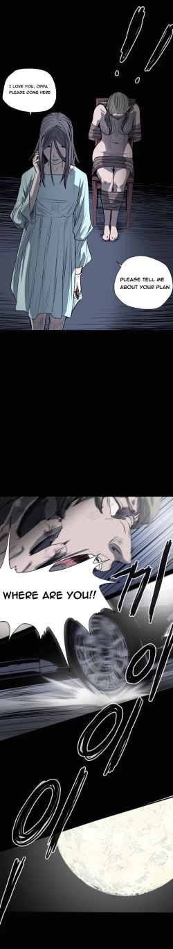 Page 334 of Kitsch | Disrespectful Bitch Ch. 1-66