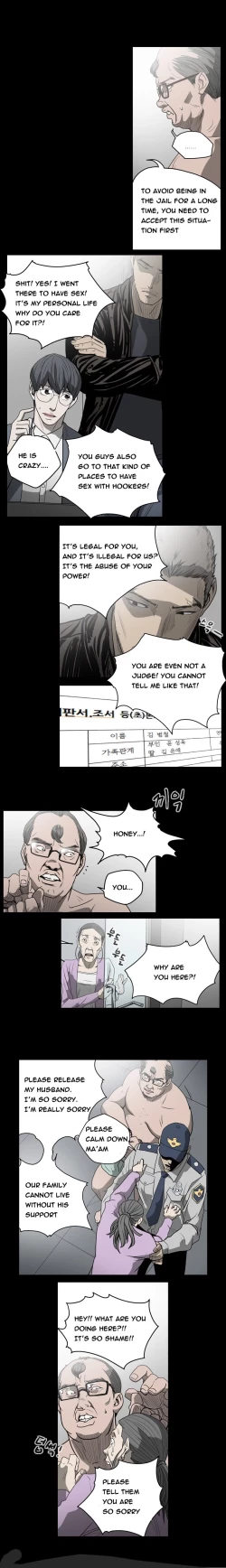 Page 360 of Kitsch | Disrespectful Bitch Ch. 1-66