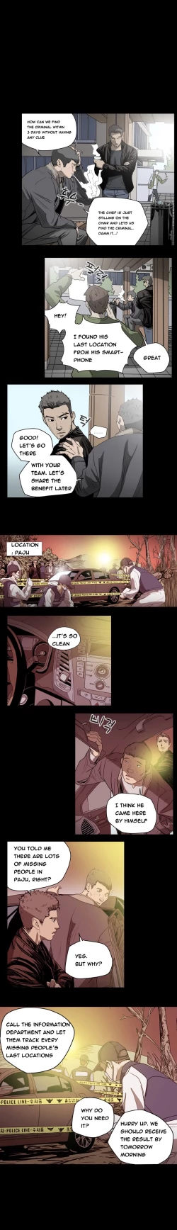 Page 376 of Kitsch | Disrespectful Bitch Ch. 1-66