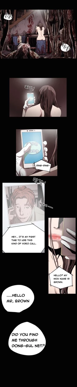 Page 387 of Kitsch | Disrespectful Bitch Ch. 1-66