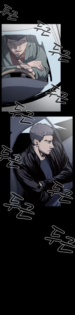 Page 401 of Kitsch | Disrespectful Bitch Ch. 1-66