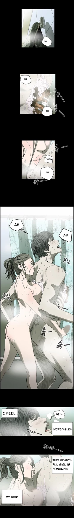 Page 447 of Kitsch | Disrespectful Bitch Ch. 1-66