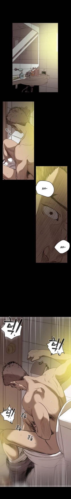 Page 510 of Kitsch | Disrespectful Bitch Ch. 1-66